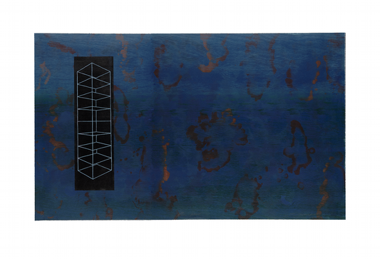 Shinsuke Minegishi, Blue print
