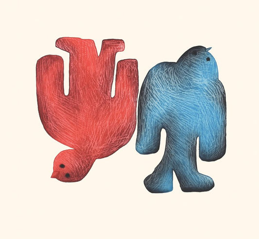 Saimaiyu Akesuk - Flipside