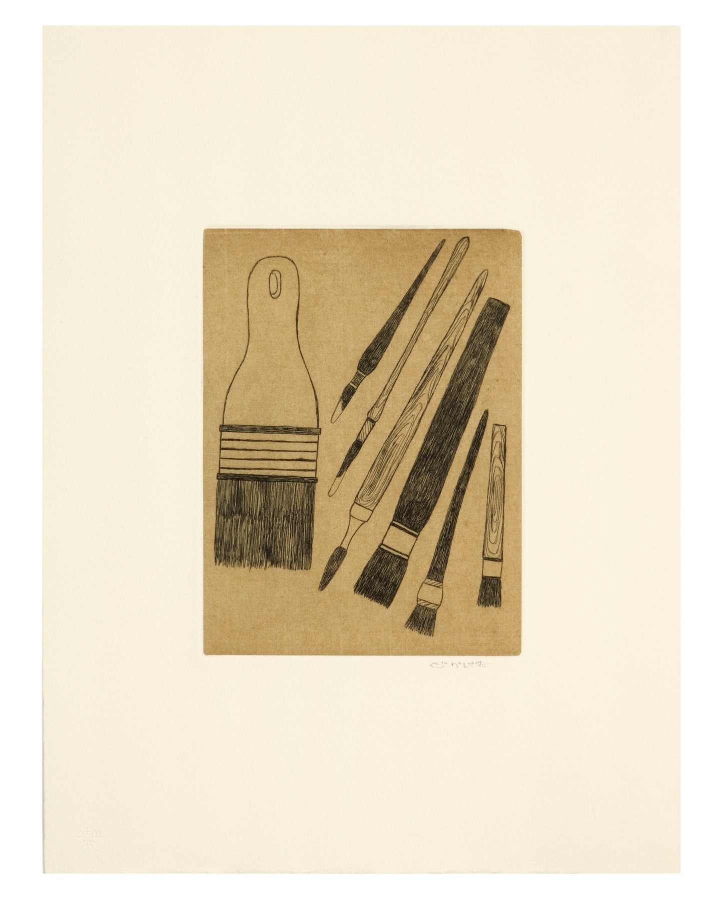 Pudlo Samajualie - Amiarutiit (Brushes)