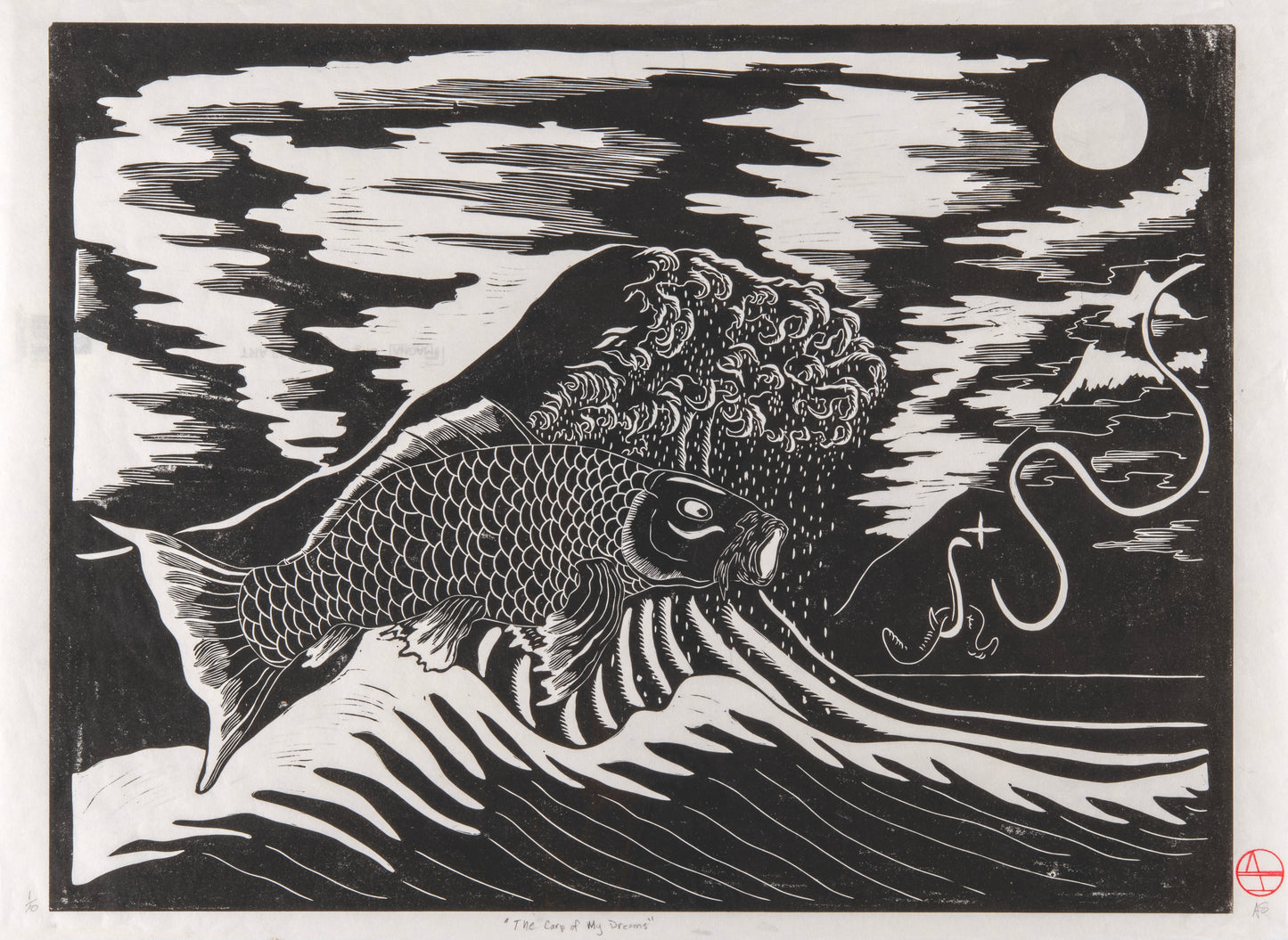 Austin Stanley, The Carp of My Dreams, 2023, linocut on washi (Japanese paper), edition: 1/10, paper size: 19" x 26"