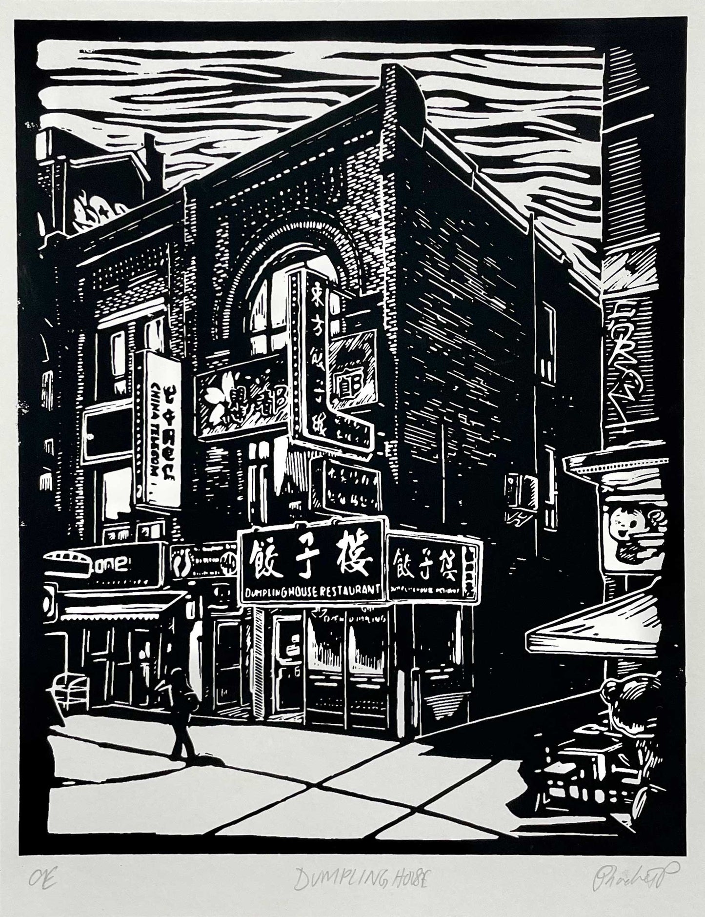 Phoebe Todd-Parrish - Dumpling House