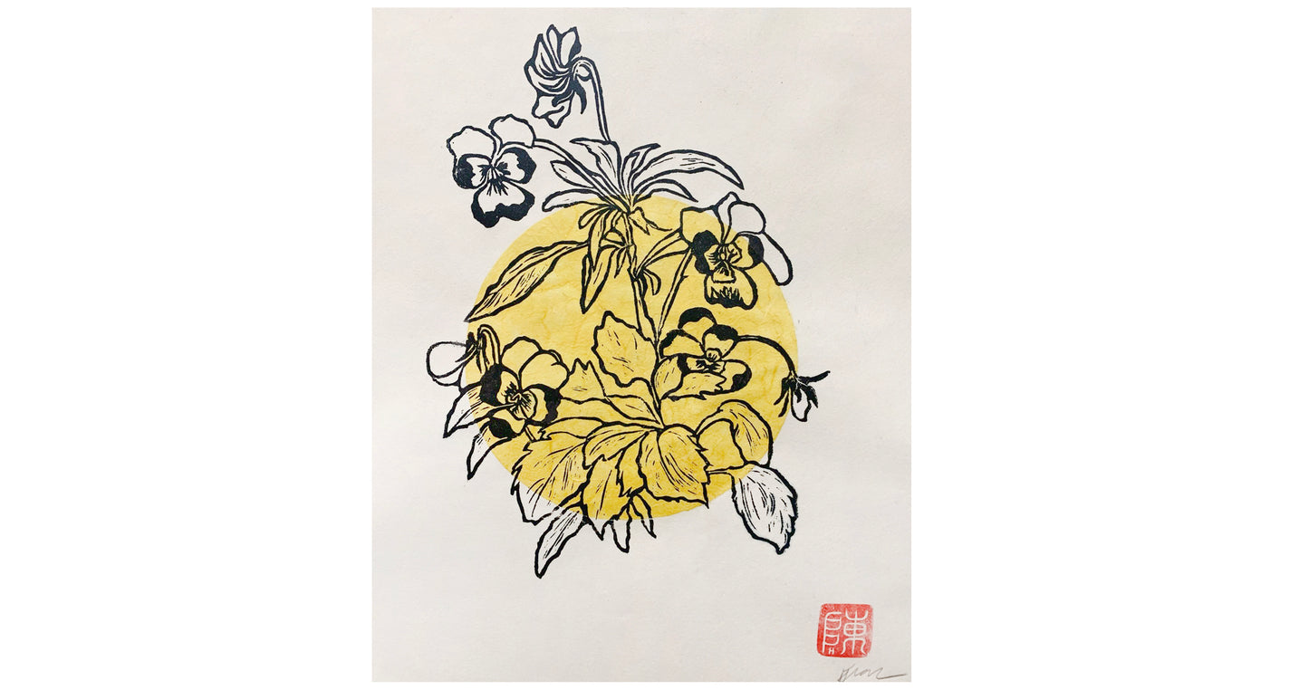 Fall 2023 Linocut Printmaking