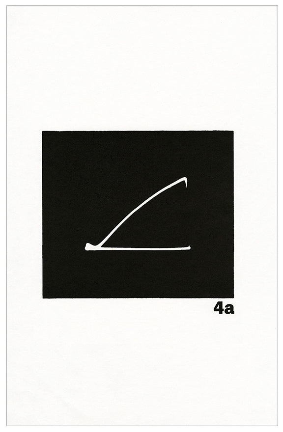 Micah Lexier - The Oscilloscope Drawings (4a)