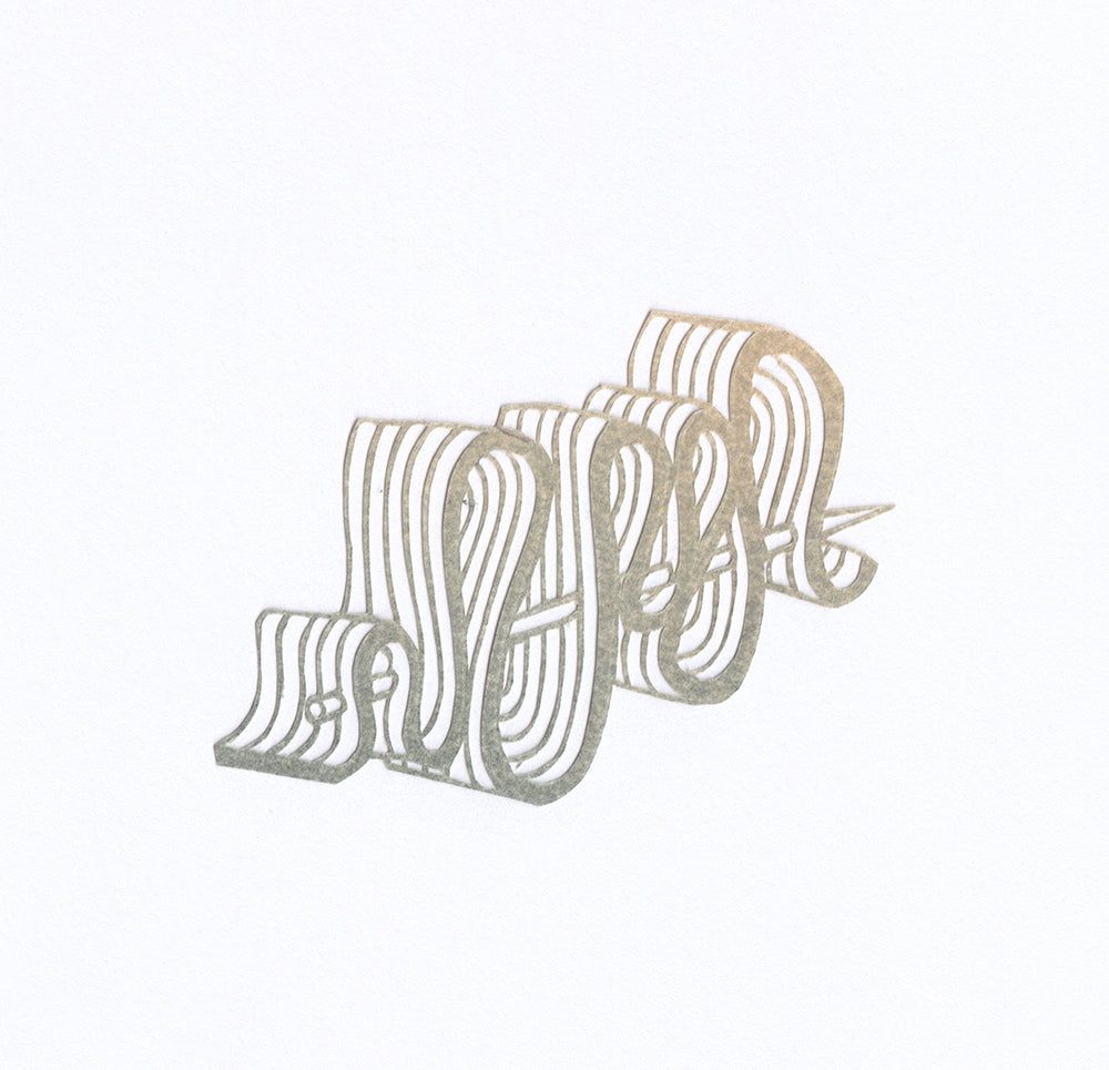 <i>Wave Stab</i>, Annyen Lam