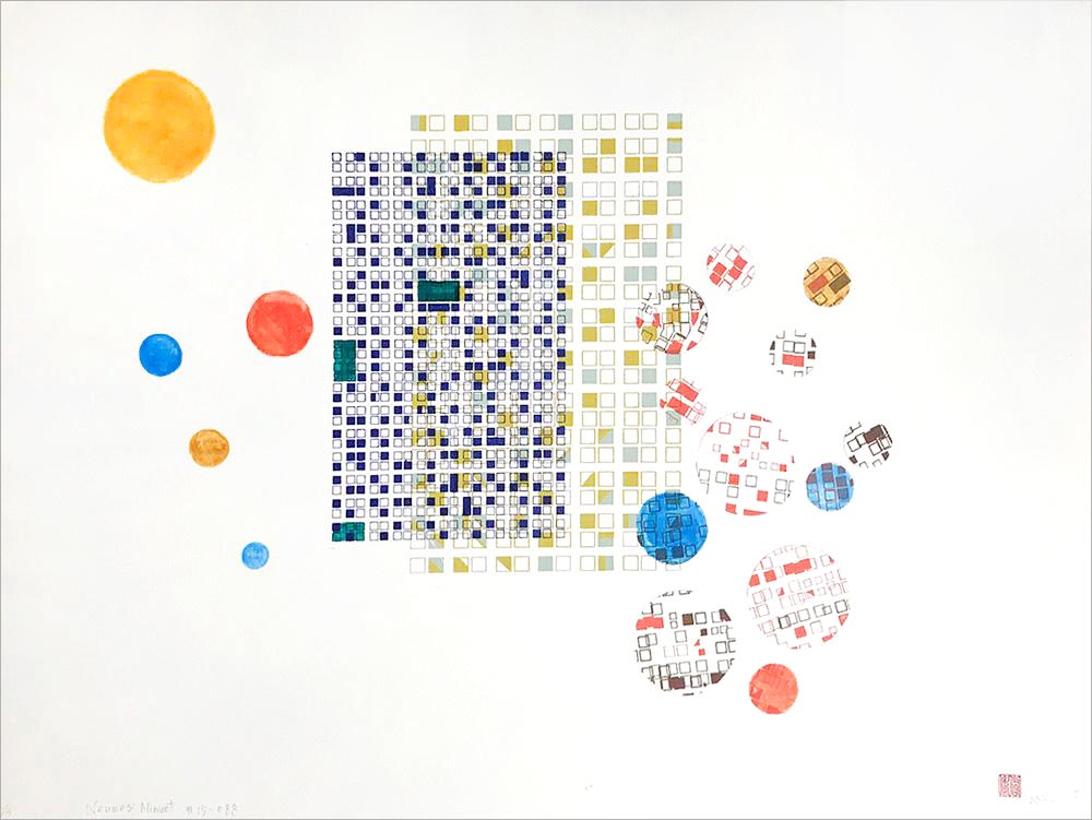Carlina Chen - Neumes Minuet #15-088