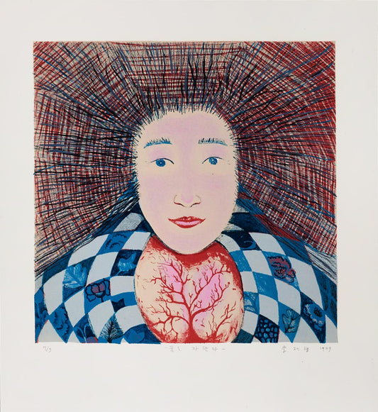 Jaehyang Lee - 꿈도 자란다’ (Dreams grow too)