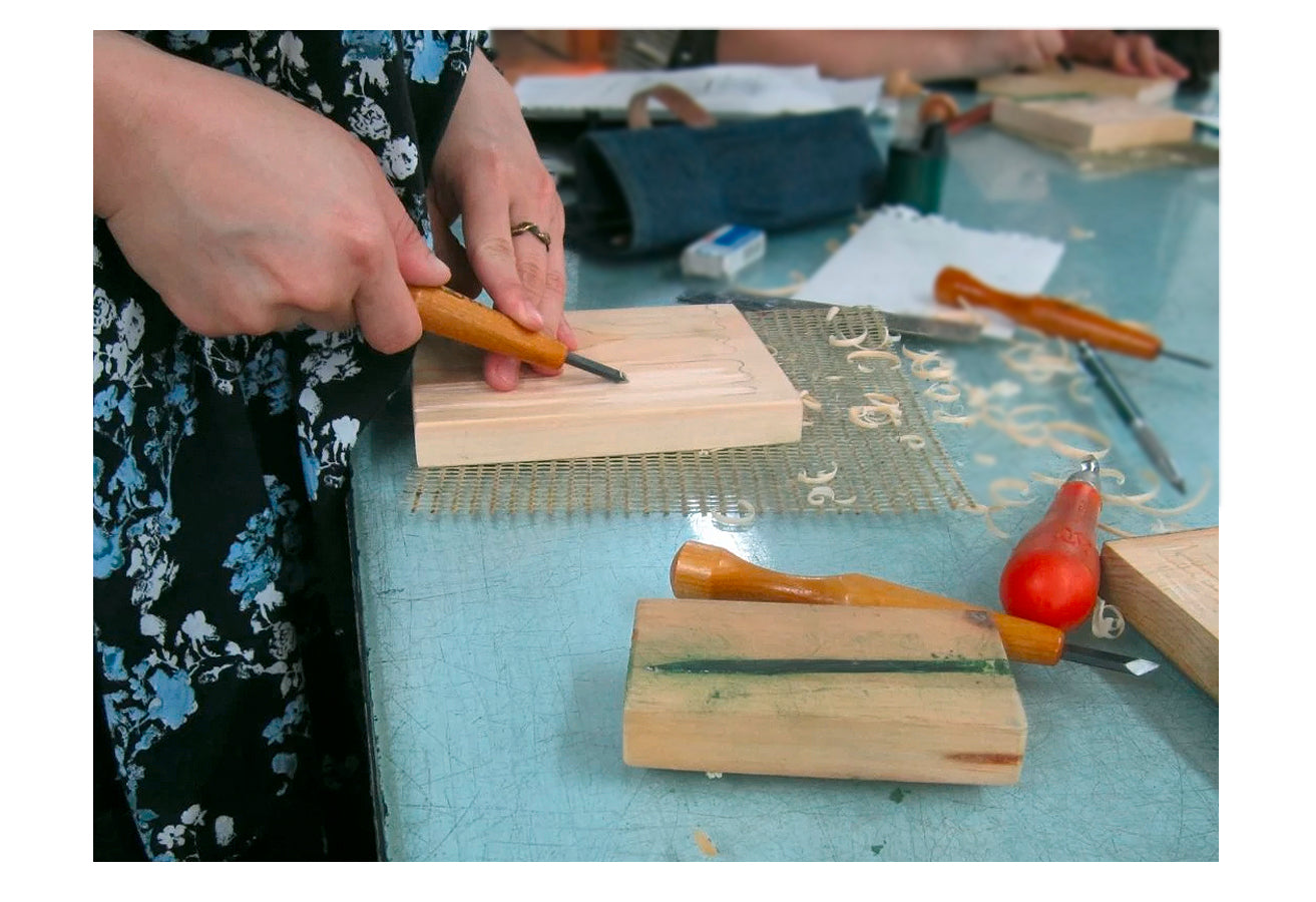 Fall 2021 Woodcut - B