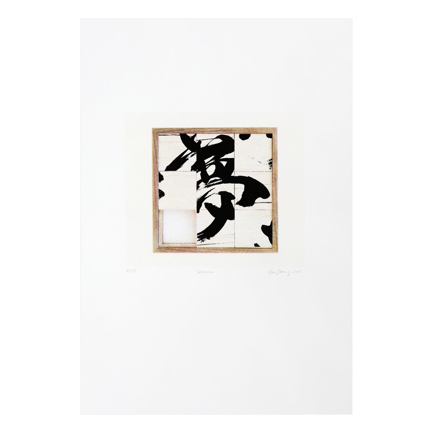 FUTURE PROOF 2023 Lot 89: Han Zhang - Dream