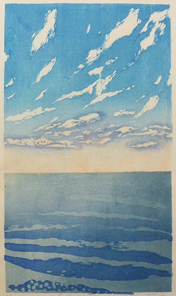 <i>Gathering Cirrus</i> by Elizabeth Forrest