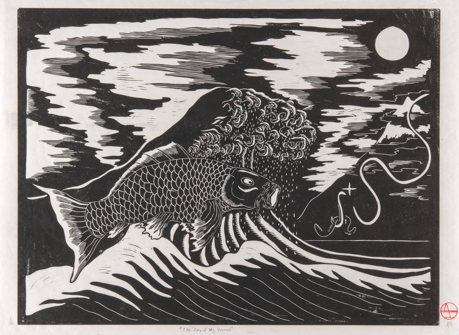 Austin Stanley, The Carp of My Dreams, 2023, linocut on washi (Japanese paper), edition: 1/10, paper size: 19" x 26"