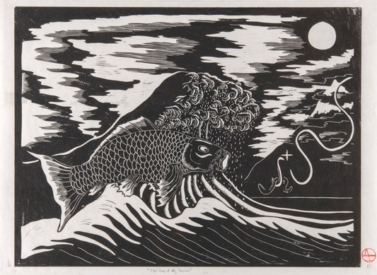 Austin Stanley, The Carp of My Dreams, 2023, linocut on washi (Japanese paper), edition: 1/10, paper size: 19" x 26"