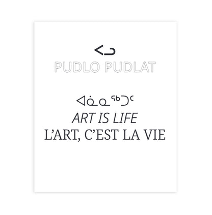 Pudlo Pudlat Publication - Life is Art