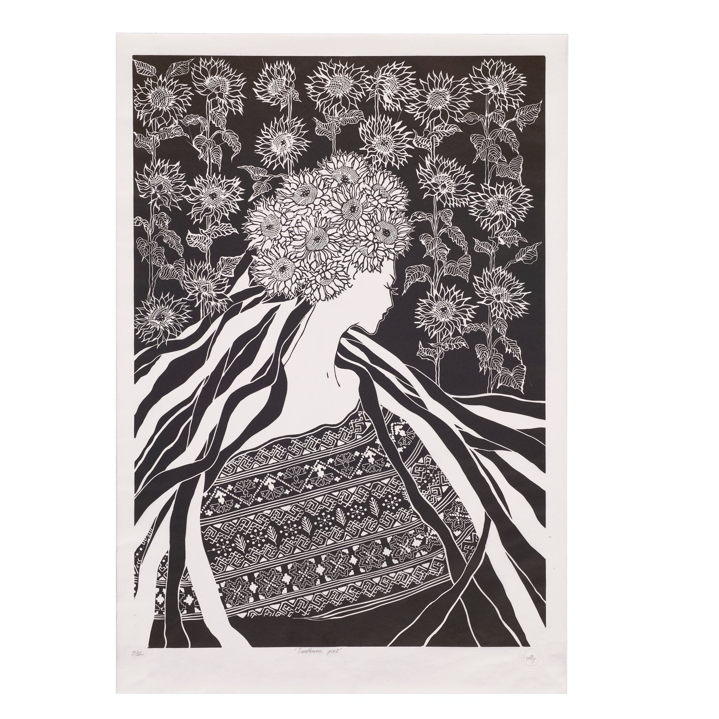 FUTURE PROOF 2023 Lot 33: Elena Gorlenko - Sunflower girl